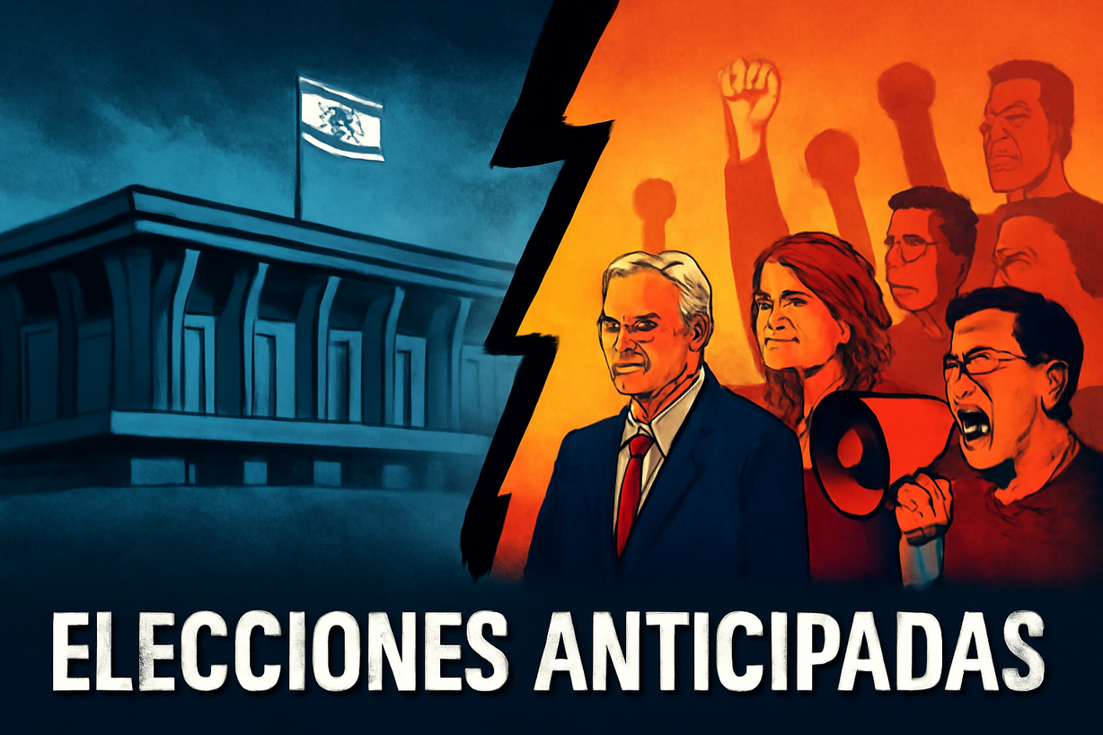 Yesh Atid pide disolución de la Knéset y elecciones anticipadas en Israel